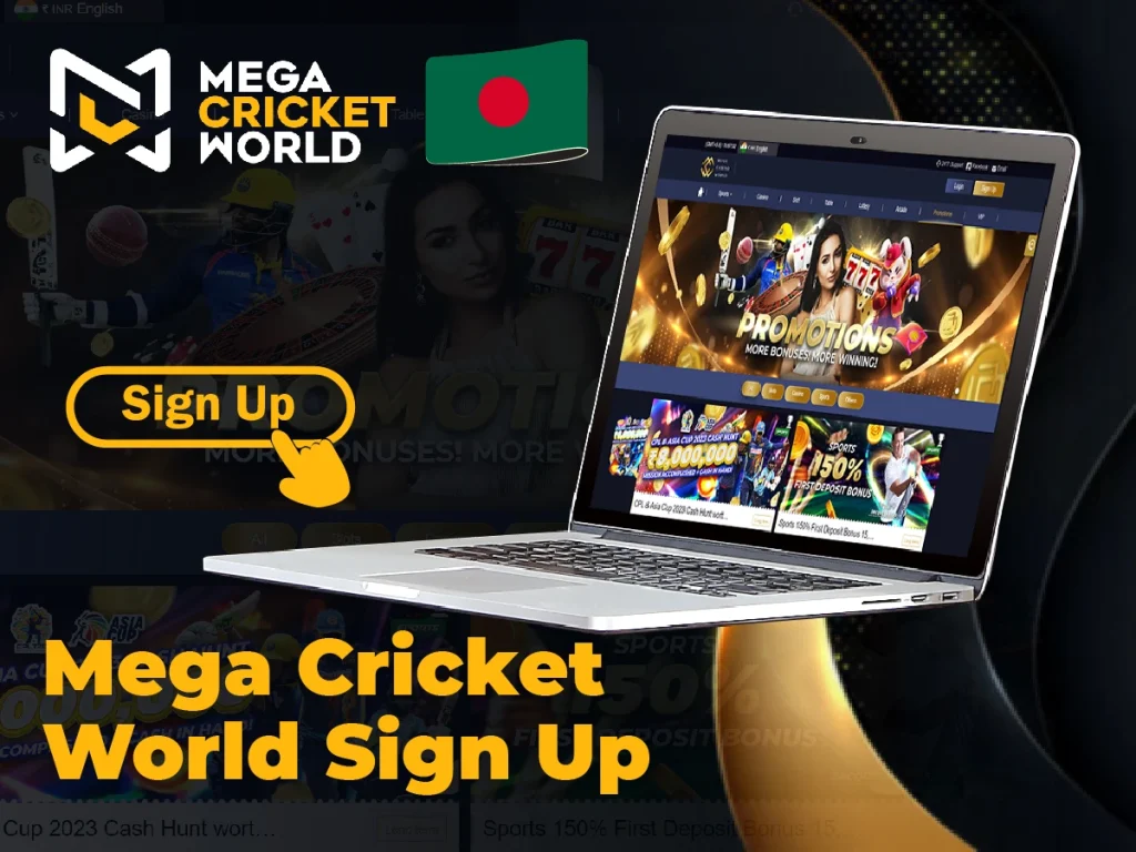 Mega Cricket World Sign Up in BD Mega Cricket World Sign Up in BD
