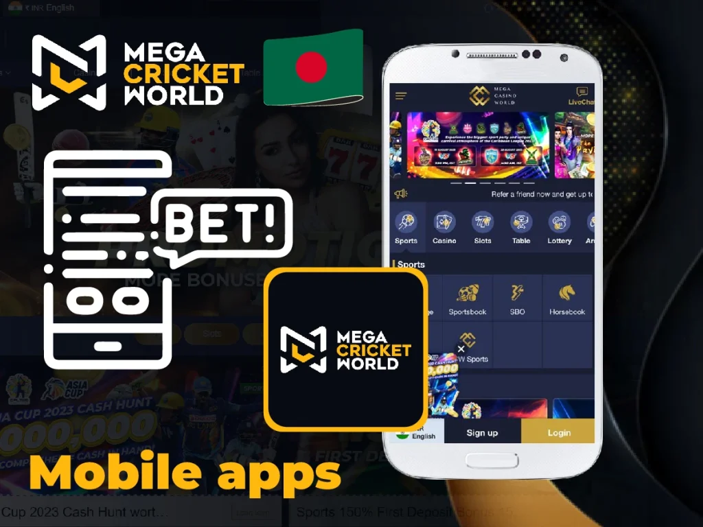 Mega Cricket World App in Bangladesh Mega Cricket World App in Bangladesh