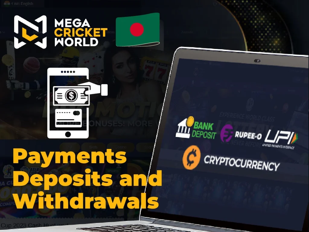 Mega Cricket World Payment Methods & Withdrawals in BD Mega Cricket World Payment Methods & Withdrawals in BD